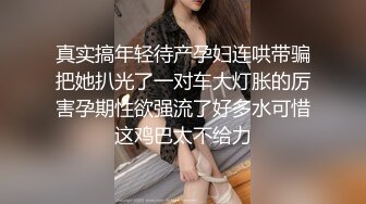 高颜值小姐姐 2