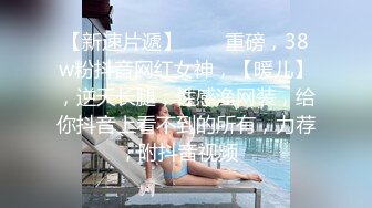 妹妹大学回来了，趁着晚上家长不注意，爬上床后面进 减介内查勘