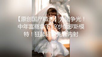 土豪大神的专属性玩物▌91兔兔▌色诱外卖小哥 主动口交 后入疯狂输出爆射