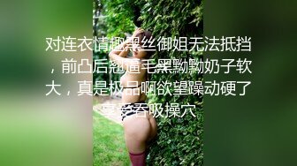 韩国pandor_a调教大神和他的性奴们~调教合集~SM调教~抠喷~双飞啪啪 (46)