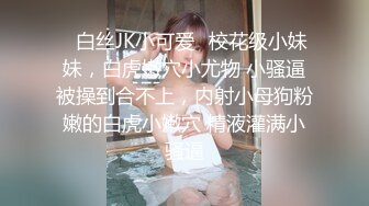 【家庭摄像头】阴毛浓密的长发女友与男友做爱