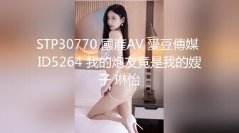 小仙女小姐姐 清纯女神〖樱空桃桃〗淫荡女仆肉体服务~随时为主人足交中出 淫声荡语 娇滴滴的呻吟 干的淫水泛滥