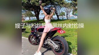 后入淫荡的大屁股女友