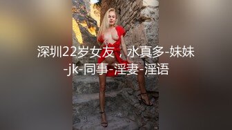 ❤️√奶丸69带00后KTV包房群P，手上拿着AD钙，嘴里含着鸡巴被射精，淫叫的时候把话筒凑上