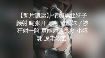 蓝衣网红脸妹子啪啪，口交摸逼抬腿侧入上位骑坐大力猛操