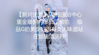 传媒 MCY0082 极品淫娃女仆靠逼上位 李允熙