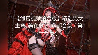 我操别人，小鲸鱼搞服务_(new)