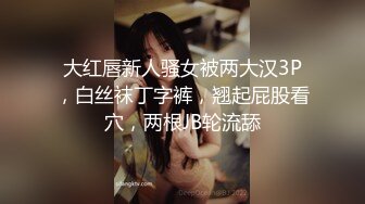 快手超美气质女神~~豪迈巨乳【妖姬媚儿】露脸全裸私拍，太美了这对乳房！