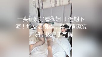 就喜欢前任这骚骚的叫声