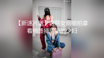 老婆自慰，把玩具都弄坏了