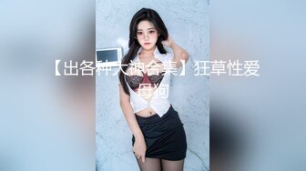 多人调教抖M女主 全网绿帽奴不容错过！ (3)