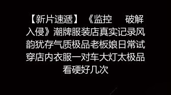 漂亮少妇吃鸡啪啪 你干什么吖 想操你了 好紧 好多水水 在厨房干家务被后入内射了 小嘴吃饱饱