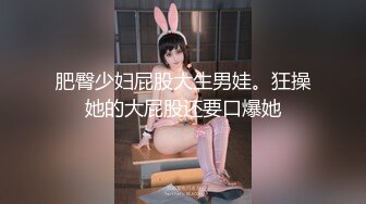 【换妻极品探花】人妻可遇不可求，KTV唱歌酒店开房，玩惩罚游戏6P交换 (4)