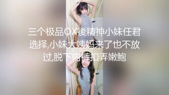 性感黑丝女秘书的特殊服务 ▌阿蛇姐姐▌口穴榨精 全方位刺激 爆肏尤物无比上头