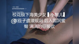 RS-034-EP2 夏晴子 换母俱乐部 节目篇 人仰妈翻情欲游戏 麻豆传媒映画