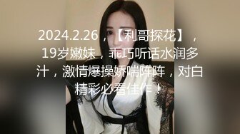 约泡搞金融少妇阿姨一顿宵夜搞掂还夸小胖帅差点没把我笑喷