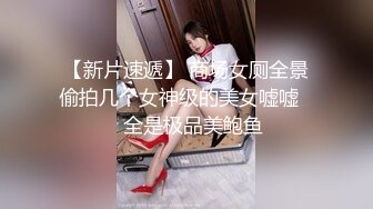 OnlyFans大奶甜心小可爱【cherrycute666】清纯大奶~插的口吐舌头翻白眼【196V】   (5)