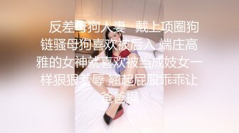 后入骚B反差老婆（正面视角）