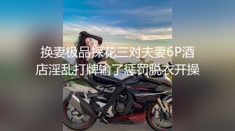  剧情演绎红唇美女盲人按摩勾搭技师，充钱金钱诱惑要求啪啪