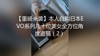 【AI换脸视频】杨幂 被闺蜜出卖给好色的男性朋友