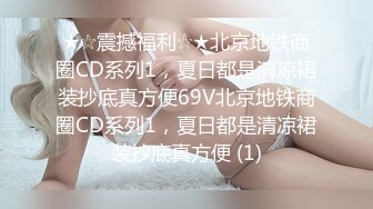 [2DF2] 极品三姐妹酒店被俩富少爷约操，三美妖轮流舔鸡巴，吃个过瘾，狠狠修理妖菊 太猛了，最淫乱之窝！ - soav_evMerge[BT种子]