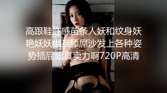 老婆被干