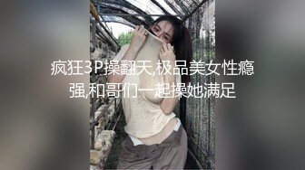 MD-0243_騷女健身聯盟上下肌群同步鍛鍊官网