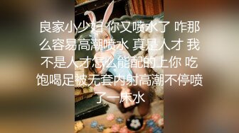 《医院监控破解》偷窥多位美女少妇脱了内裤让医院仔细检查下体 (9)