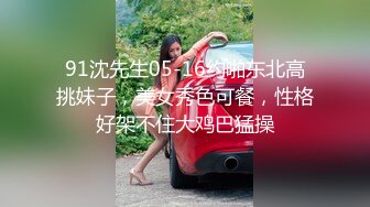 母狗性奴被我调教