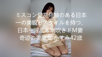 2022.1.30萤石云酒店偷拍年轻情侣开房，女的穿透明内裤，看着就很骚【MP4/574MB】