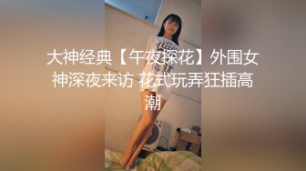 中出40歲素人妻