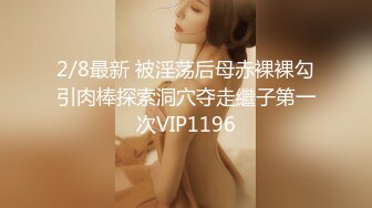 小秘书背着男友口爆+高潮