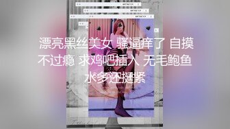 重庆，大屁股妹妹分手后被我发展成了固定炮友