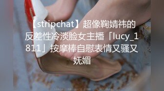 ✿最新流出FC2-PPV系列✿美少妇控必备✿贤惠淑女长发小少妇网络援交✿天然大奶凸激性感阴毛无套中出内射