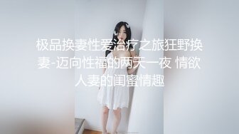 离异G乳少妇【单身宝妈】原子弹奶狂甩~母乳丝袜套奶~自慰抠穴【20V】  (14)