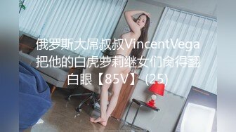  只要钱到位良家少妇搞到手 约到酒店掏出鸡巴享受舔吸揉捏 谈笑风生风情十足叉开双腿啪啪抽送深操水印