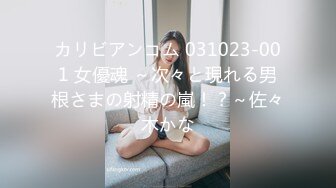 JK制服少女的羞耻淫荡行为✅“看到我强奸另一个男人 你是兴奋？还是嫉妒？”反差少女对纯情男NTR调教2 IPZZ-039 无码破解