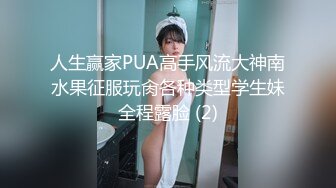 国产360水滴摄像头居家偷拍 (18)