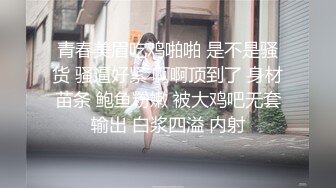 泰国朋克风纹身牙套妹「Elle Iren」OF性爱私拍 微胖巨乳泰妹榨精瘦弱男友【第一弹】1