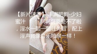 宿舍约炮单位里的熟女大姐露脸无水印版02.