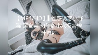 【短发清纯3P双男】全身纹身小哥，前面插嘴后面舔逼