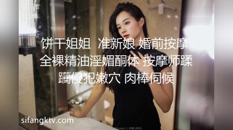 高颜值红唇妹子连体黑丝道具自慰诱惑，椅子上开裆丝袜抽插呻吟娇喘，再脱光扣逼非常诱人!