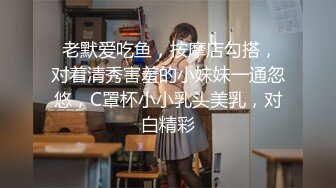 【新速片遞】   ✿网红女神✿ 极品白虎名器01年在校大学生▌米娜学姐 ▌主人的任务 挑战户外狗爬自慰 阳具速插蜜汁狂喷高潮