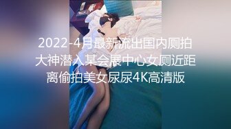 【人气❤️美少女】萝莉小奈✿ 91大神的嫩萝玩物 美乳女仆的肉体侍奉 超深女上位顶宫吮茎 白虎鲜粉蜜穴榨精劲射