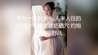 麻豆&amp;肉肉傳媒RR-006可愛妹妹勾引姐夫