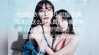 《超强摄_像头㊙️破_解》乡镇民宅针孔入侵真实偸_拍多个家庭男女私密生活曝光㊙️超多亮点㊙️特别羡慕光头眼镜哥的鸡巴又粗又长的 (3)