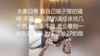 小情侣酒店开房，早上起床想要来一发，被窝里侧入，骑乘位一顿输出，低低呻吟超诱惑