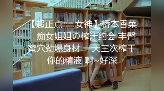 【新片速遞】广西老表和他的大脑门女友啪啪自拍 最后貌似操的菊花 听叫声就知道 看样子两个洞洞都被插了 