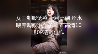 《极品CP?魔手?外购》厕拍达人潜入商场KTV女厕固定机位加移动机位偸拍各种夜生活小姐姐方便?美女颇多非常哇噻