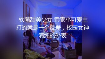 工作不出色,那就换个方式补救一下 下集